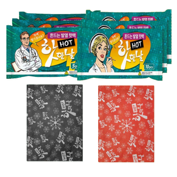 국내산/손난로 핫팩 찜질팩-150g/비닐다양